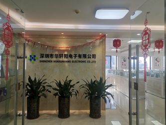 중국 Shenzhen Hua Xuan Yang Electronics Co.,Ltd 회사 프로필
